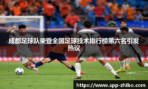 智博体育官方网站